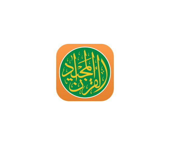Most Popular Quran Reading App